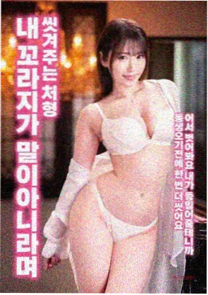 快播电影 肖申克的救赎