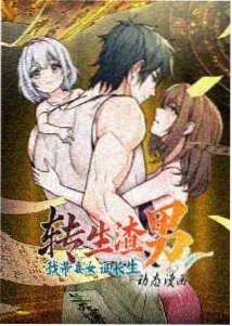 快播电影 葬送的芙莉莲